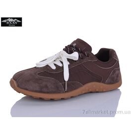 Кросівки жіночі модні Весна/осінь H1125-6 (8 пар р.36-41) "Baas" недорого оптом від прямого постачальника