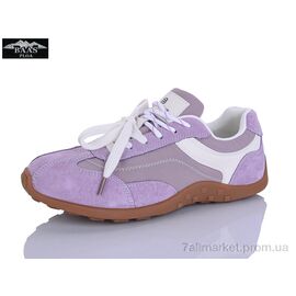 Кросівки жіночі модні Весна/осінь H1125-20 (8 пар р.36-41) "Baas" недорого оптом від прямого постачальника