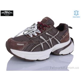 Кросівки жіночі модні Весна/осінь H1122-6 (8 пар р.36-41) "Baas" недорого оптом від прямого постачальника