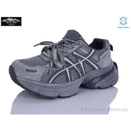 Фотография Кроссовки женские модные Весна/осень H1122-10 (8 пар р.36-41) "Baas" недорого оптом от прямого поставщика