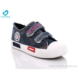 Фотография Кеды детские легкие Весна/осень 6002-2 (6 пар р.25-30) "Comfort-baby" недорого оптом от прямого поставщика