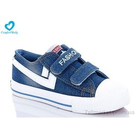 Фотография Кеды детские легкие Весна/осень А79-11 (6 пар р.25-30) "Comfort-baby" недорого оптом от прямого поставщика