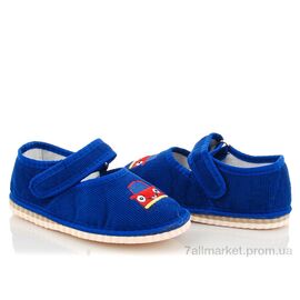 Фотография Тапки детские домашние Весна/осень Смайл электрик (5 пар р.25-29) "Slippers" недорого оптом от прямого поставщика