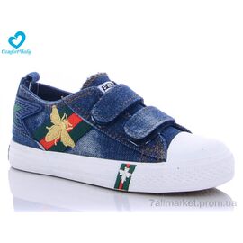 Фотография Кеды детские легкие Весна/осень 7176-1 (6 пар р.25-30) "Comfort-baby" недорого оптом от прямого поставщика