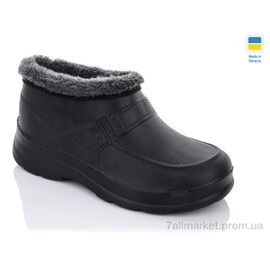 Фотография Галоши мужские зима Паяс Г мех муж. Пряжка (8 пар р.41-46) "Progress" недорого оптом от прямого поставщика