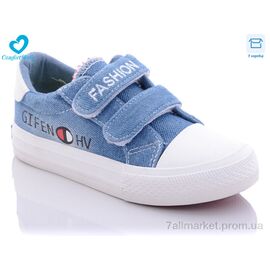 Фотография Кеды детские легкие Весна/осень 93-11 блакитний (7 пар р.25-30) "Comfort-baby" недорого оптом от прямого поставщика