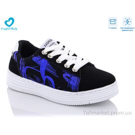 Фотография Кроссовки детские модные Весна/осень 668 чор-фіолетовий (7 пар р.33-38) "Comfort-baby" недорого оптом от прямого поставщика