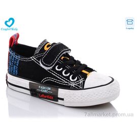 Фотография Кеды детские легкие Весна/осень 2023 чорн (8 пар р.25-30) "Comfort-baby" недорого оптом от прямого поставщика