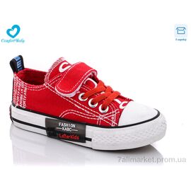 Фотография Кеды детские легкие Весна/осень 2023 черв (8 пар р.25-30) "Comfort-baby" недорого оптом от прямого поставщика