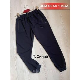Спортивні штани чоловічі на манжеті розміри 46-54 (3кв) "NICOLAS" недорого від прямого постачальника