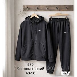 Спортивний костюм чоловічий, р-ри 48-56 (4 кв) "L&K" недорого від прямого постачальника