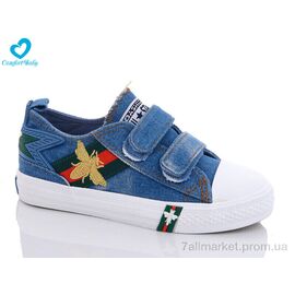 Фотография Кеды детские легкие Весна/осень 7176-11B (6 пар р.25-30) "Comfort-baby" недорого оптом от прямого поставщика