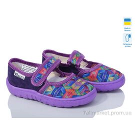 Фотография Тапки детские домашние Весна/осень Сад Б.В. фіолетовий (6 пар р.23-27) "Slippers" недорого оптом от прямого поставщика