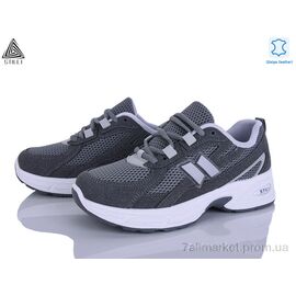 Фотография Кроссовки женские модные Весна/осень N380-11 шкіра (8 пар р.36-41) "STILLI Group" недорого оптом от прямого поставщика