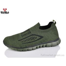 Кросівки чоловічі модні Літо A6583-09 піна (8 пар р.41-46) "SUBA" недорого оптом від прямого постачальника
