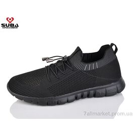 Кросівки чоловічі модні Літо A6595-01 піна (8 пар р.41-46) "SUBA" недорого оптом від прямого постачальника