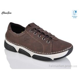 Фотография Кроссовки женские модные Весна/осень 9003-2 (8 пар р.37-42) "Chunsen" недорого оптом от прямого поставщика