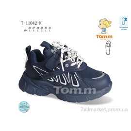 Фотография Кроссовки детские модные Весна/осень T-11042-K (8 пар р.26-31) "Ok Shoes" недорого оптом от прямого поставщика