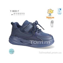 Фотография Кроссовки детские модные Весна/осень T-0659-F (8 пар р.26-31) "Ok Shoes" недорого оптом от прямого поставщика