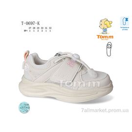Фотография Кроссовки детские модные Весна/осень T-0697-K (8 пар р.27-32) "Ok Shoes" недорого оптом от прямого поставщика