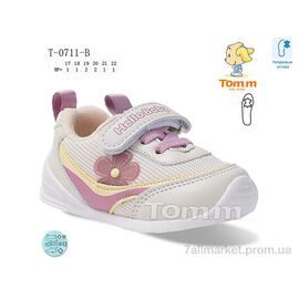 Фотография Кроссовки детские модные Весна/осень T-0711-B (8 пар р.17-22) "Ok Shoes" недорого оптом от прямого поставщика