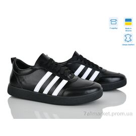 Фотография Кроссовки женские модные Весна/осень 123-7 (6 пар р.36-41) "Stella" недорого оптом от прямого поставщика