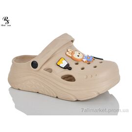 Крокси жіночі літні Літо QQ86-4 (6 пар р.36-41) "Red Sun" недорого оптом від прямого постачальника