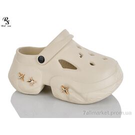 Крокси жіночі літні Літо QQ85-3 (6 пар р.36-41) "Red Sun" недорого оптом від прямого постачальника