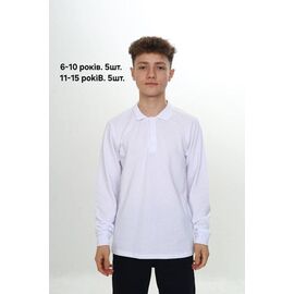 Фотография Свитер детский на мальчика M1014 white р.6-10 "MMZ" недорого оптом от прямого поставщика