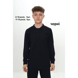 Фотография Свитер детский на мальчика M1017 black р.11-15 "MMZ" недорого оптом от прямого поставщика