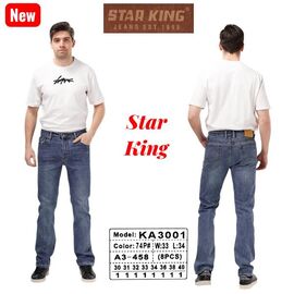 Джинси чоловічі 3001-74 l.blue р.30-40 "Vitions" недорого оптом від прямого постачальника