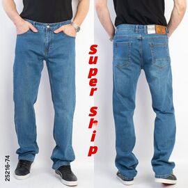 Джинси чоловічі 25216-74 blue р.32-42 "Vitions" недорого оптом від прямого постачальника