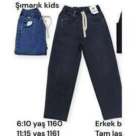 Фотография Джинсы детские на девочку 1160 black р.6-10 "Proschenko" недорого оптом от прямого поставщика