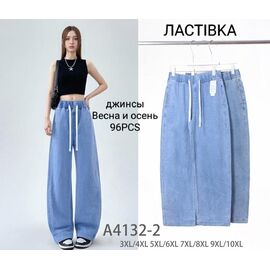 Фотография Штаны женские 4132-2 mix р.3XL-10XL "ZERO" недорого оптом от прямого поставщика