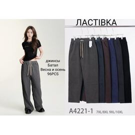 Фотография Штаны женские 4221-1 mix р.7XL-10XL "ZERO" недорого оптом от прямого поставщика