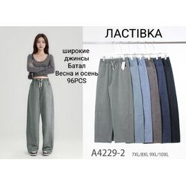 Фотография Штаны женские 4229-2 mix р.7XL-10XL "ZERO" недорого оптом от прямого поставщика