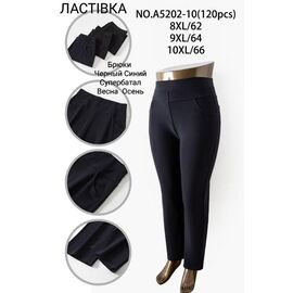 Фотография Штаны женские 5202-10 mix р.8XL-10XL "ZERO" недорого оптом от прямого поставщика