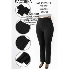 Фотография Штаны женские 5202-12 mix р.8XL-10XL "ZERO" недорого оптом от прямого поставщика
