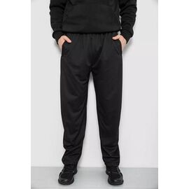 Штани спортивні чоловічі 41399 mix р.4XL-9XL "Seven Group" недорого оптом від прямого постачальника