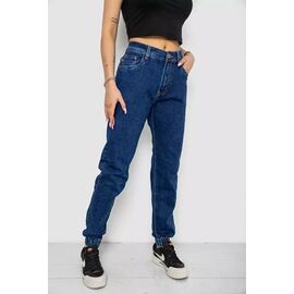 Фотография Джинсы женские 8070 blue р.29-34 "Seven Group" недорого оптом от прямого поставщика