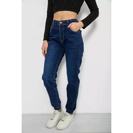 Фотография Джинсы женские 8071 blue р.30-36 "Seven Group" недорого оптом от прямого поставщика