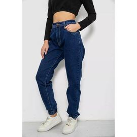 Фотография Джинсы женские 8072 blue р.32-36 "Seven Group" недорого оптом от прямого поставщика