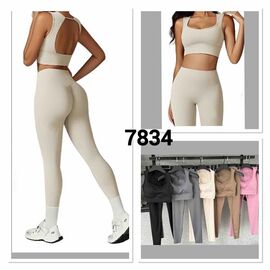 Фотография Костюм женский 7834 pink р.M-XL "LOOK" недорого оптом от прямого поставщика