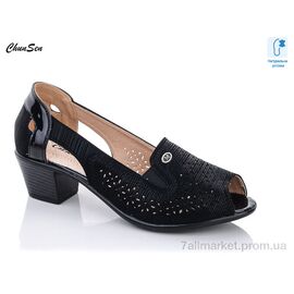 Фотография Босоножки женские летние Лето 7238-9 (8 пар р.36-41) "Chunsen" недорого оптом от прямого поставщика