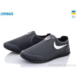 Сліпони чоловічі модні Літо Dago 2902 серый (6 пар р.41-45) "Lvovbaza" недорого оптом від прямого постачальника