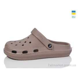 Фотография Кроксы женские летние Лето N98 темно коричневий (6 пар р.36-41) "Lot Shoes" недорого оптом от прямого поставщика