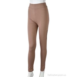 Лосінси жіночі Весна/осінь 12514B beige (5 шт. р.сітка42-50) "Obuvok" недорого оптом від прямого постачальника