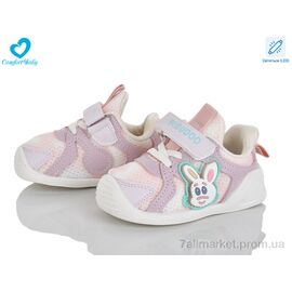 Фотография Кроссовки детские модные Весна/осень 802-1 LED (7 пар р.16-20) "Comfort-baby" недорого оптом от прямого поставщика