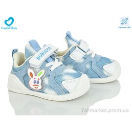 Фотография Кроссовки детские модные Весна/осень 802-2 LED (7 пар р.16-20) "Comfort-baby" недорого оптом от прямого поставщика