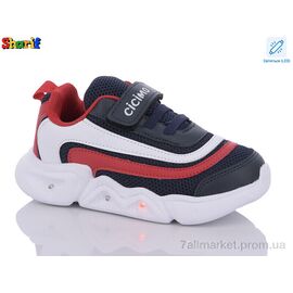 Фотография Кроссовки детские модные Весна/осень 06-8 LED (8 пар р.26-30) "Sharif" недорого оптом от прямого поставщика